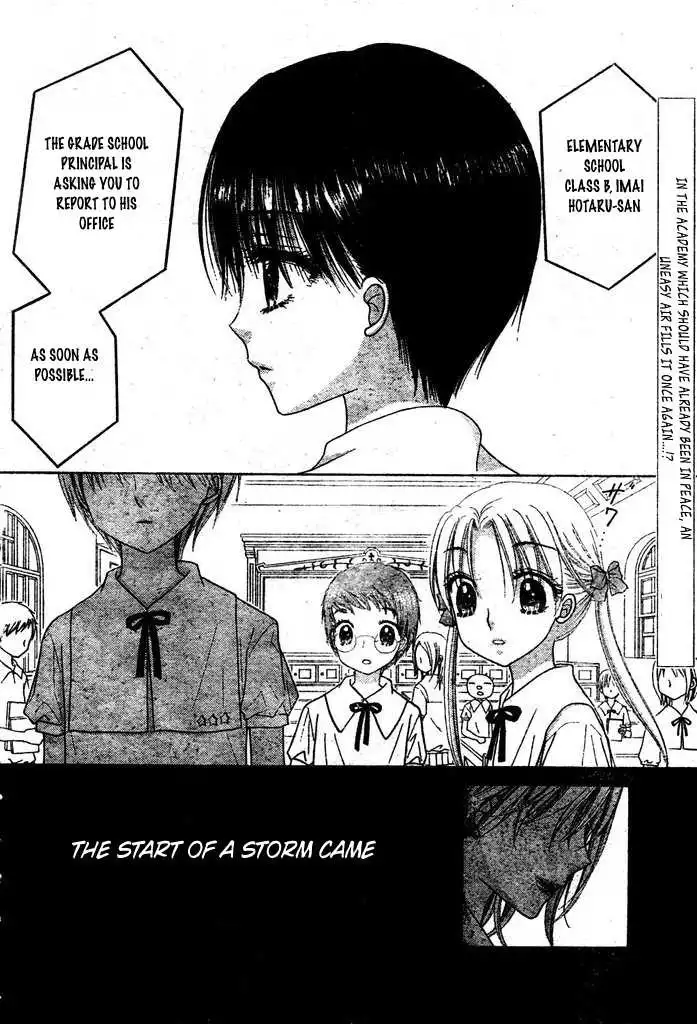 Gakuen Alice Chapter 95 2